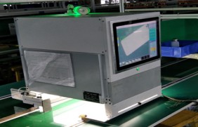 手機殼螺母錯漏檢測系統