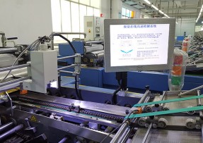 裱書機圖文檢測系統-錯頁/空白頁/倒頁/漏印缺陷檢測